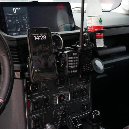 Central Control Expansion Bracket